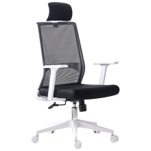 High quality High Back Mesh Office Chair, Modern Ergonomic Mesh Executive Computer Swivel Office Chair For Manager Boss CEO
